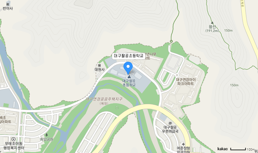 학교 찾아오시는 길 지도